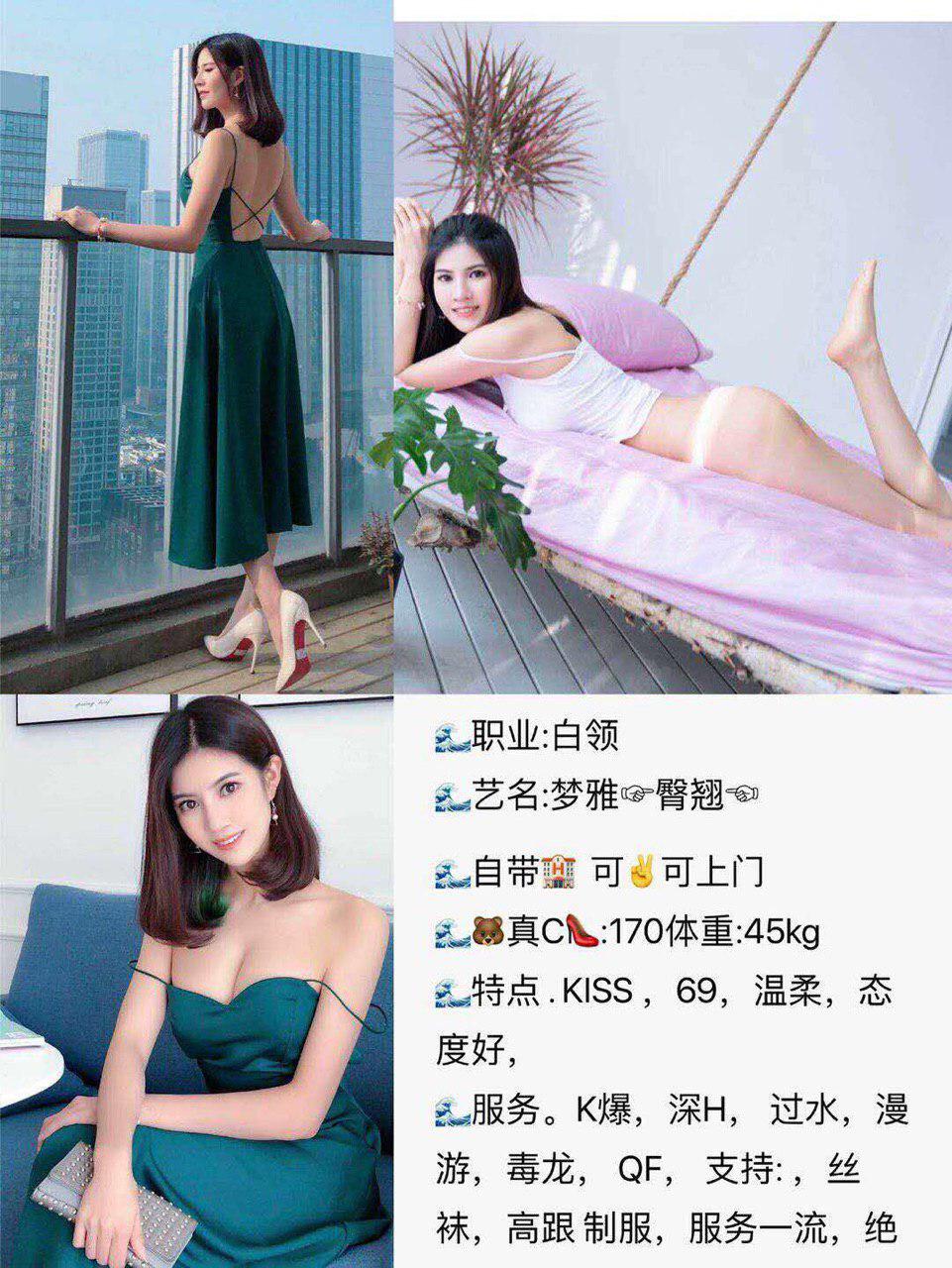 床上的沉沦经历uncensored